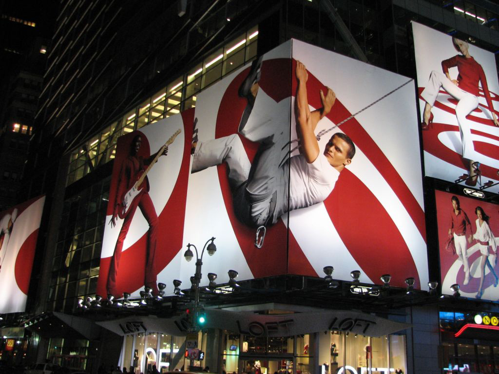 Target, Branding '07, Times Square Billboards